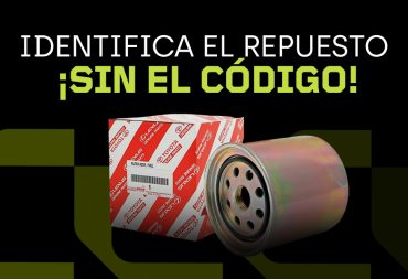 CEGA BLOG
